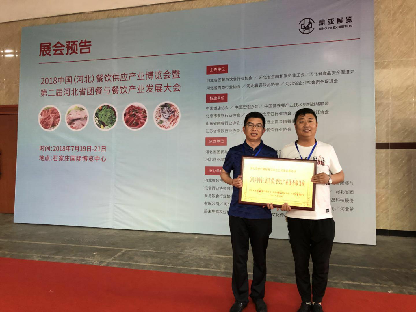 C:\Users\Administrator\Desktop\微信圖片_20180522094924_愛(ài)奇藝.jpg C:\Users\Administrator\Desktop\微信圖片_20180522094924_愛(ài)奇藝.jpg