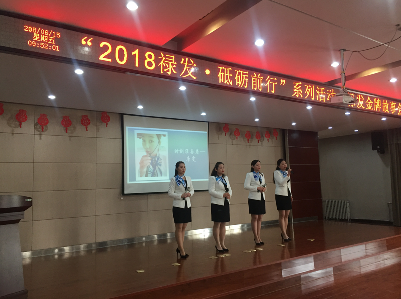C:\Users\Administrator\Desktop\QQ圖片20180615170234.png C:\Users\Administrator\Desktop\QQ圖片20180615170234.png