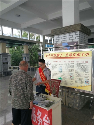 D:\郵箱里的稿件\6212.jpg D:\郵箱里的稿件\6212.jpg
