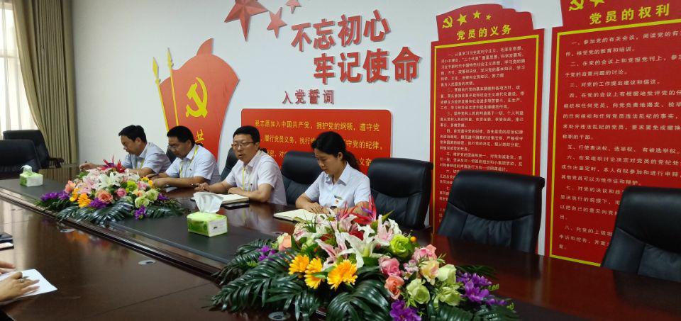 C:\Users\Administrator\Pictures\QQ圖片20180626154814_愛奇藝.jpg C:\Users\Administrator\Pictures\QQ圖片20180626154814_愛奇藝.jpg