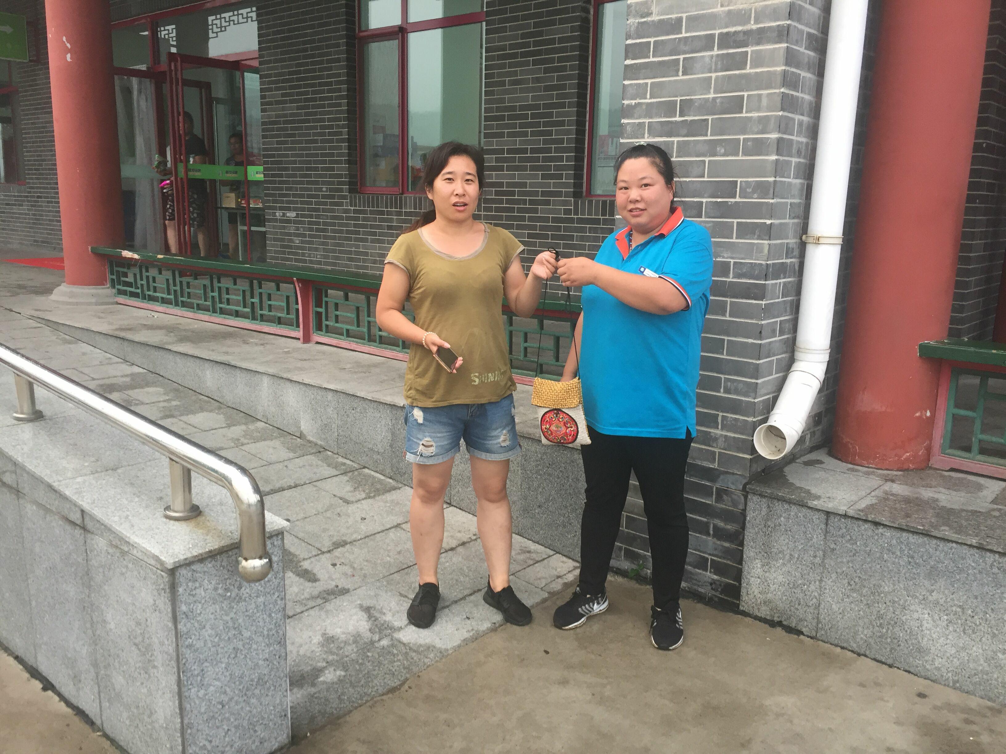 C:\Users\Administrator\Pictures\QQ圖片20180722090333_愛奇藝.jpg C:\Users\Administrator\Pictures\QQ圖片20180722090333_愛奇藝.jpg