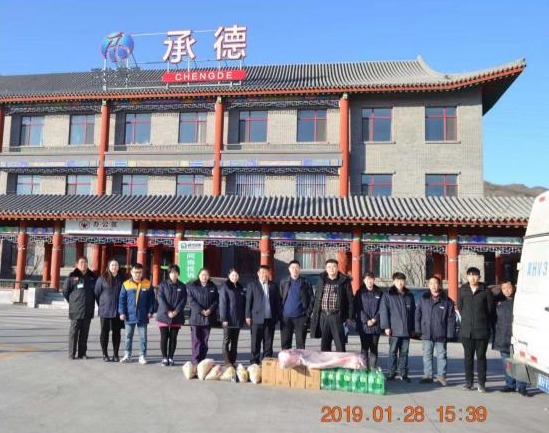 C:\Users\Administrator\Pictures\QQ截圖20190129105531.png C:\Users\Administrator\Pictures\QQ截圖20190129105531.png