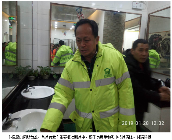 C:\Users\Administrator\Pictures\QQ截圖20190129153051.png C:\Users\Administrator\Pictures\QQ截圖20190129153051.png