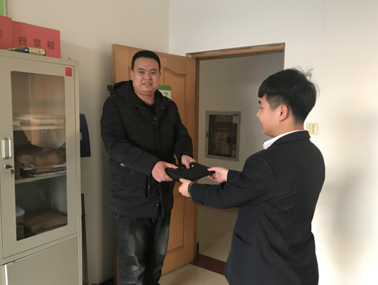 C:\Users\Administrator\Pictures\QQ截圖20190129154908.png C:\Users\Administrator\Pictures\QQ截圖20190129154908.png