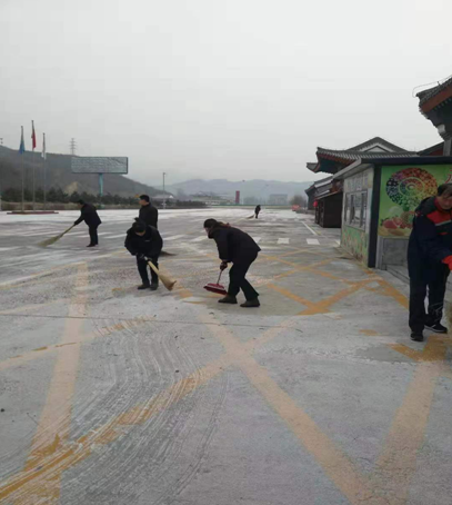C:\Users\Administrator\Pictures\QQ截圖20190219152535.png C:\Users\Administrator\Pictures\QQ截圖20190219152535.png