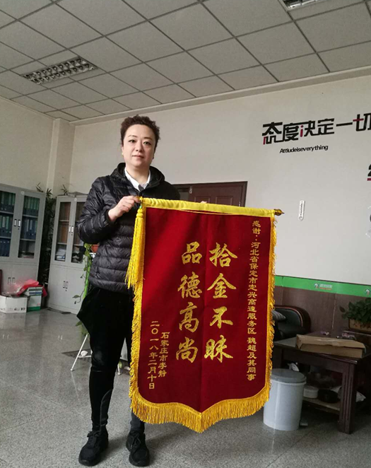 C:\Users\Administrator\Pictures\QQ截圖20190219153956.png C:\Users\Administrator\Pictures\QQ截圖20190219153956.png