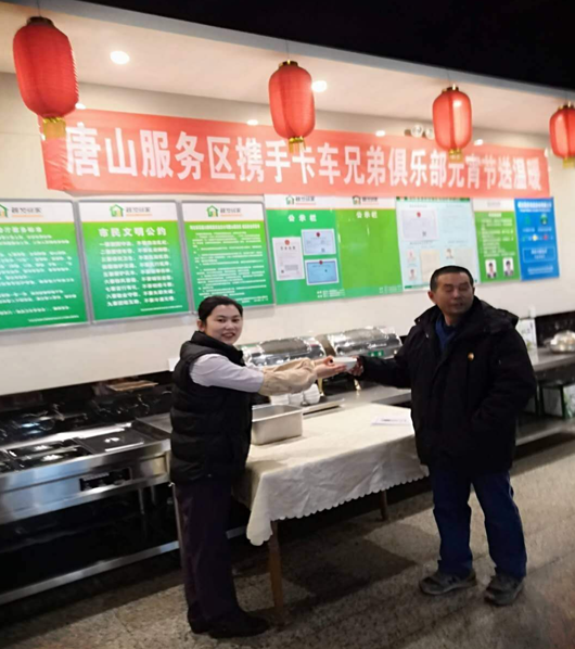 C:\Users\Administrator\Pictures\QQ截圖20190220161409.png C:\Users\Administrator\Pictures\QQ截圖20190220161409.png