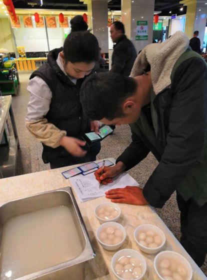 C:\Users\Administrator\Pictures\QQ截圖20190220161424.png C:\Users\Administrator\Pictures\QQ截圖20190220161424.png