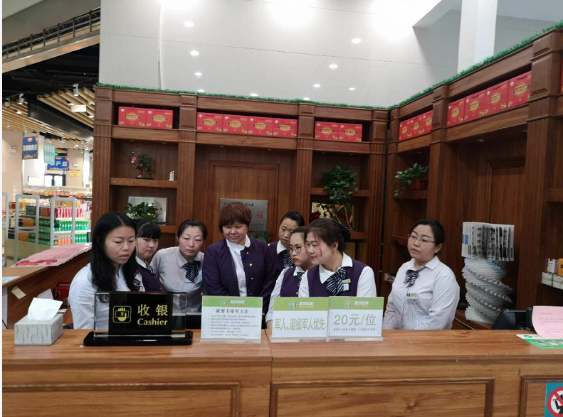 C:\Users\Administrator\Pictures\QQ截圖20190514091053.png C:\Users\Administrator\Pictures\QQ截圖20190514091053.png