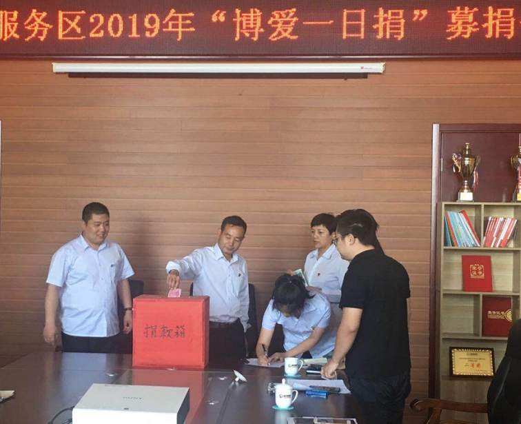 C:\Users\Administrator\Pictures\QQ截圖20190521155706.png C:\Users\Administrator\Pictures\QQ截圖20190521155706.png