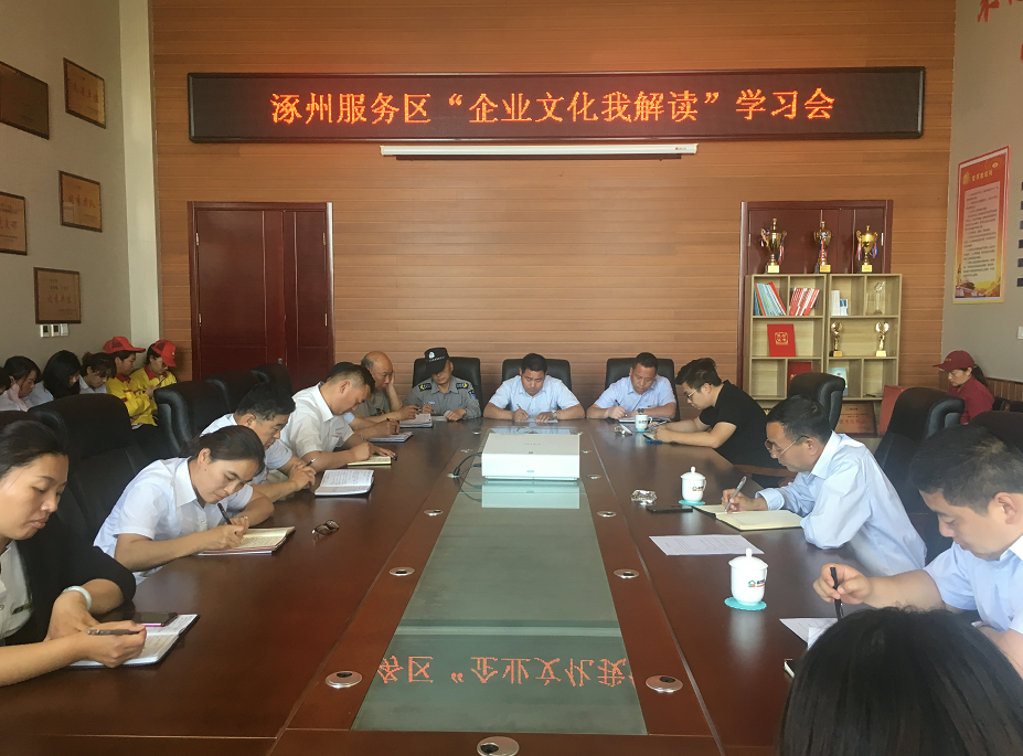 C:\Users\Administrator\Pictures\QQ截圖20190521155551.png C:\Users\Administrator\Pictures\QQ截圖20190521155551.png