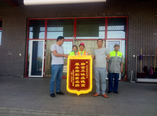 C:\Users\Administrator\Pictures\QQ截圖20190606103451.png C:\Users\Administrator\Pictures\QQ截圖20190606103451.png
