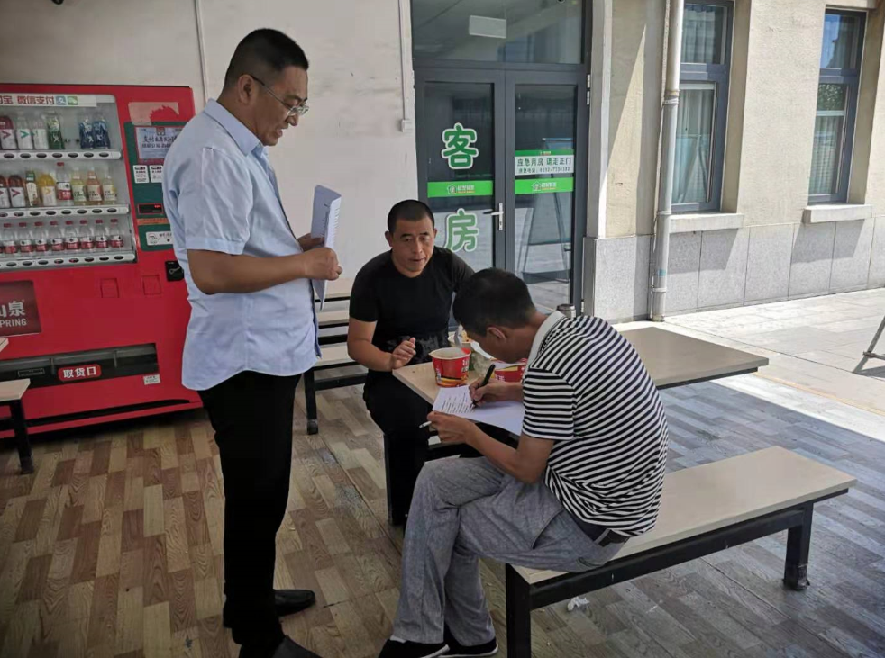 C:\Users\Administrator\Pictures\QQ截圖20190729164509.png C:\Users\Administrator\Pictures\QQ截圖20190729164509.png