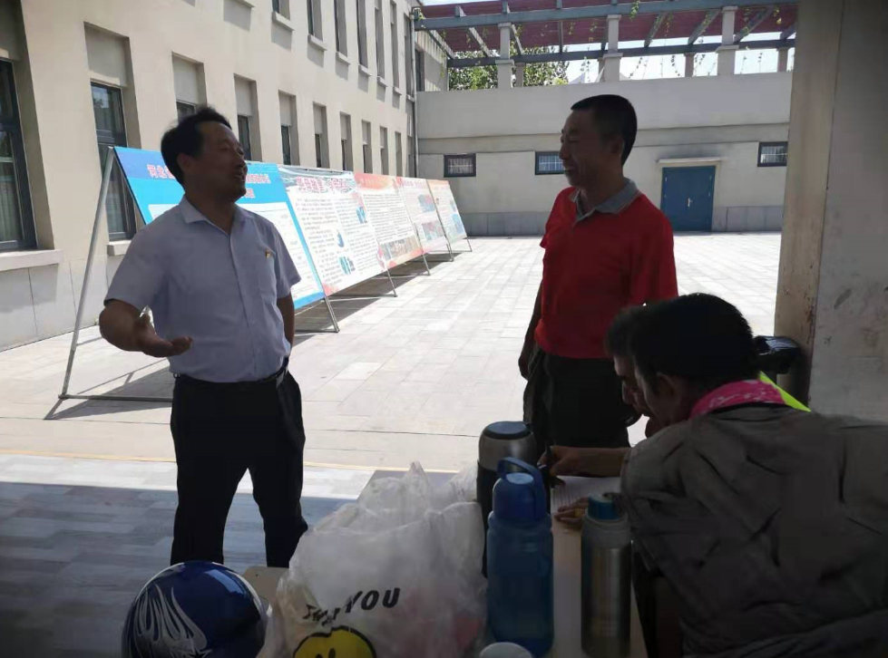 C:\Users\Administrator\Pictures\QQ截圖20190729164458.png C:\Users\Administrator\Pictures\QQ截圖20190729164458.png