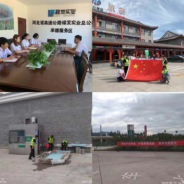 C:\Users\Administrator\Pictures\QQ截圖20190919105933.png C:\Users\Administrator\Pictures\QQ截圖20190919105933.png