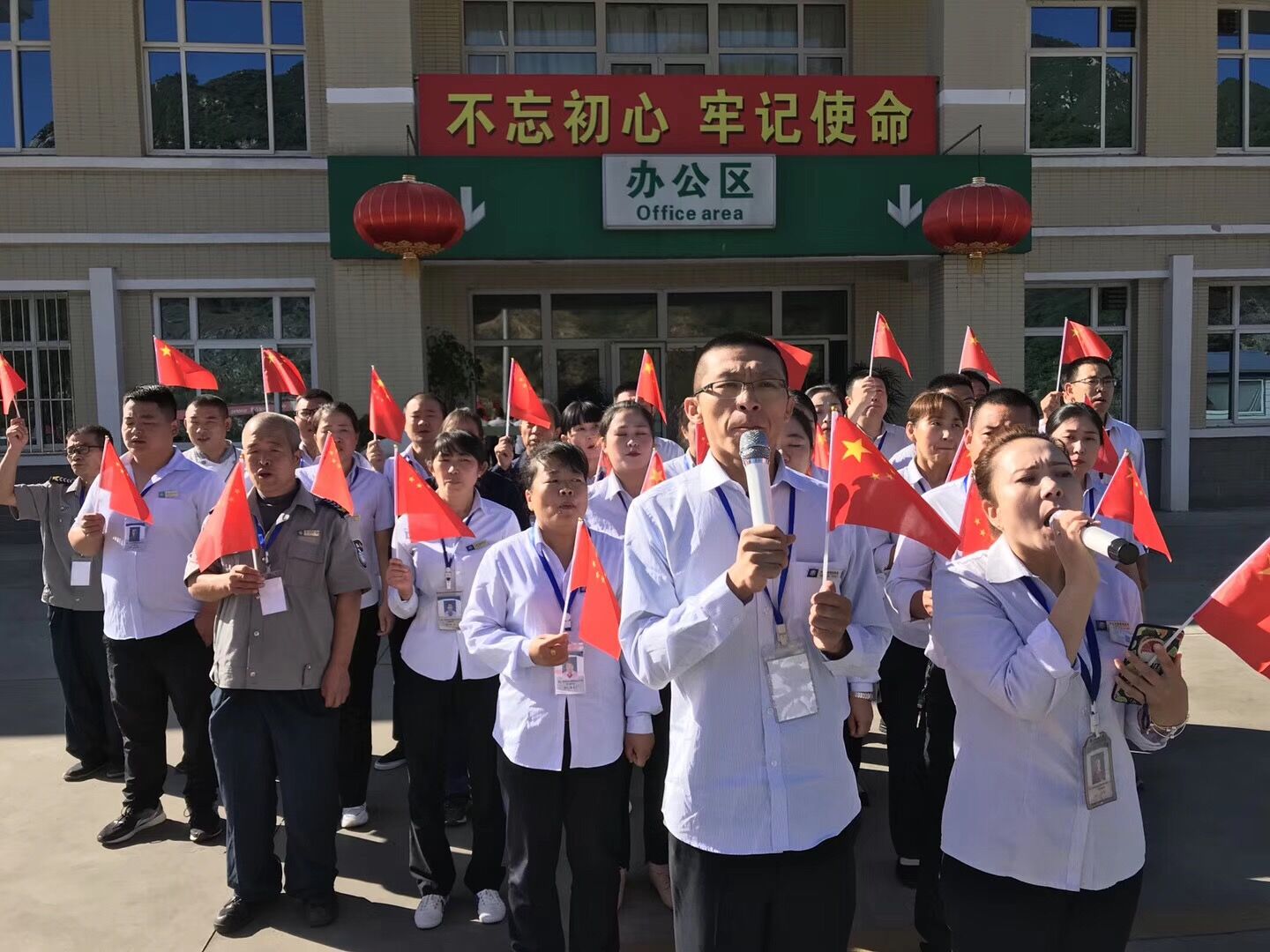 C:\Users\Administrator\Pictures\QQ圖片20190919153540.jpg C:\Users\Administrator\Pictures\QQ圖片20190919153540.jpg