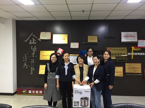 E:\祿發(fā)稿件\2019年\祿發(fā)公司慰問(wèn)退休職工\祿發(fā)公司慰問(wèn)退休職工\照片 - 副本.jpg E:\祿發(fā)稿件\2019年\祿發(fā)公司慰問(wèn)退休職工\祿發(fā)公司慰問(wèn)退休職工\照片 - 副本.jpg