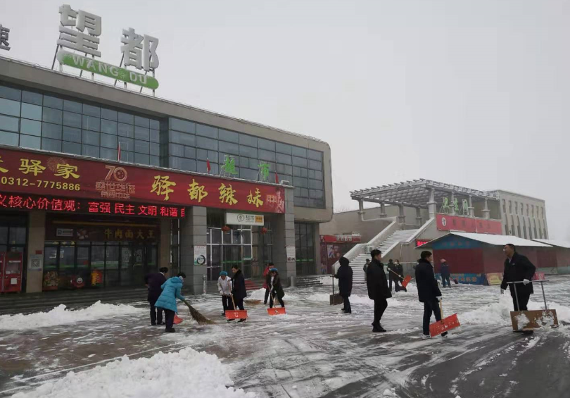 QQ鎴浘20200106203432.png QQ鎴浘20200106203432.png