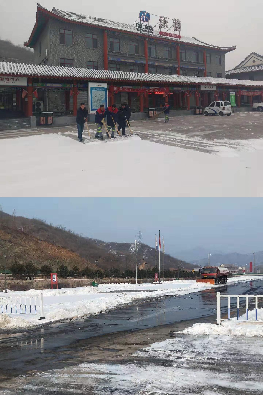 微信圖片_20200106213820.jpg 微信圖片_20200106213820.jpg