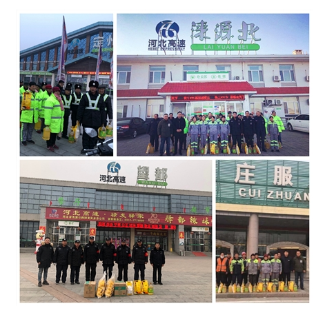 C:\Users\Administrator\Pictures\QQ截圖20200116105121.png C:\Users\Administrator\Pictures\QQ截圖20200116105121.png