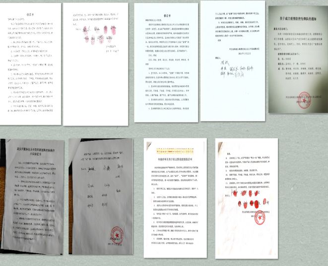 QQ截圖20210128102052.png QQ截圖20210128102052.png