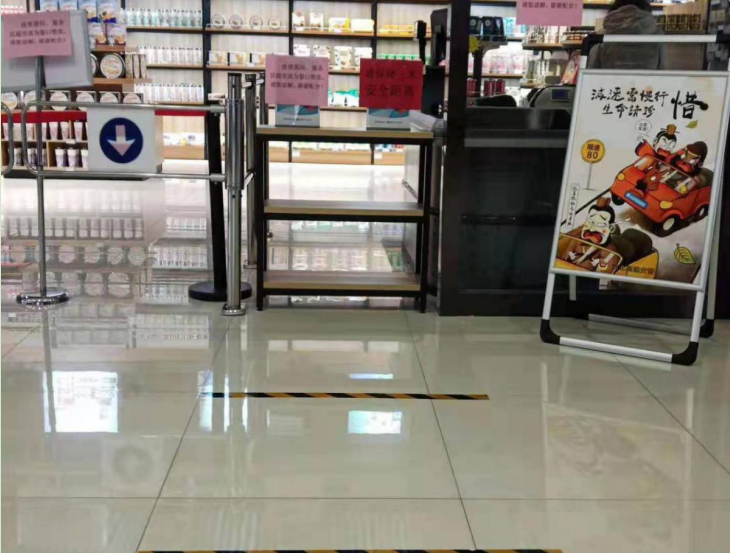 微信截圖_20210131165957.png 微信截圖_20210131165957.png