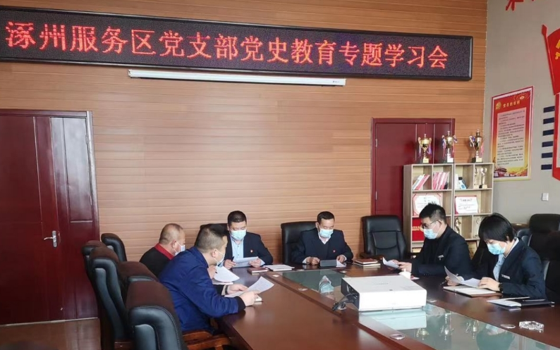 C:\Users\Administrator\Videos\QQ截圖20210402163115.png