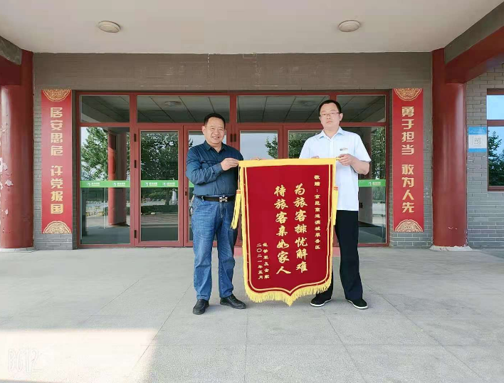 C:\Users\Administrator\Videos\QQ截圖20210517092626.png C:\Users\Administrator\Videos\QQ截圖20210517092626.png