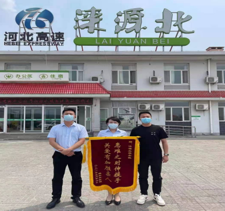 C:\Users\Administrator\Videos\QQ截圖20210525145049.png C:\Users\Administrator\Videos\QQ截圖20210525145049.png