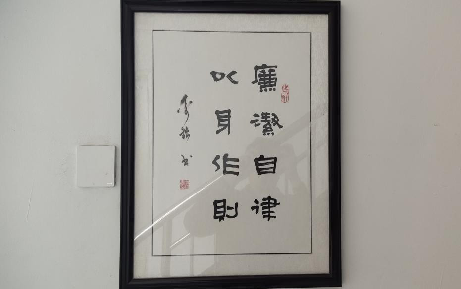 圖片6.jpg 圖片6.jpg