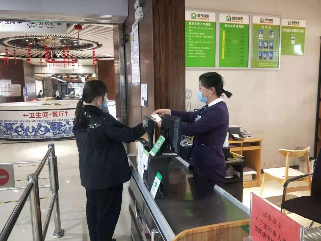 圖片7.png 圖片7.png