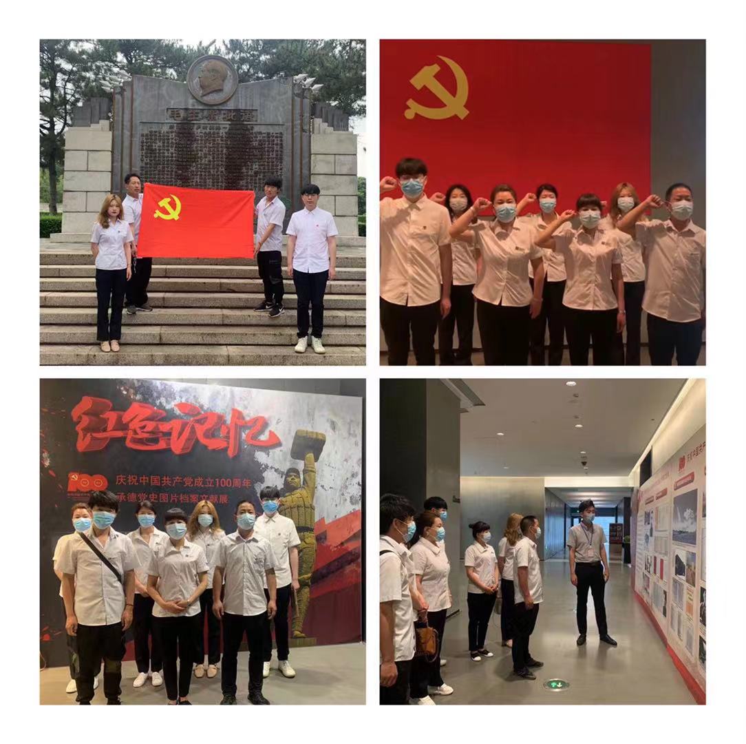 七一參觀1.jpg 七一參觀1.jpg