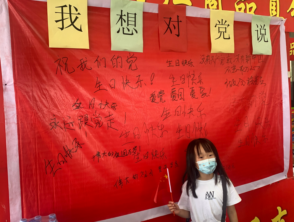 C:\Users\Administrator\Videos\QQ截圖20210702155240.png C:\Users\Administrator\Videos\QQ截圖20210702155240.png