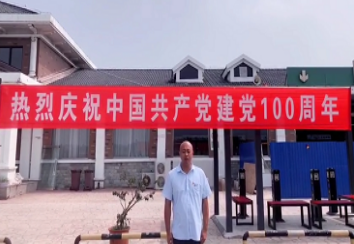 C:\Users\Administrator\Videos\QQ截圖20210702160047.png C:\Users\Administrator\Videos\QQ截圖20210702160047.png