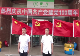 C:\Users\Administrator\Videos\QQ截圖20210702160103.png C:\Users\Administrator\Videos\QQ截圖20210702160103.png
