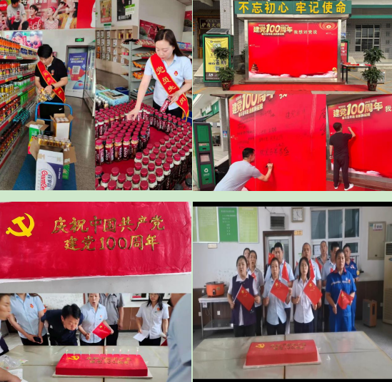 C:\Users\Administrator\Videos\QQ截圖20210702161914.png C:\Users\Administrator\Videos\QQ截圖20210702161914.png