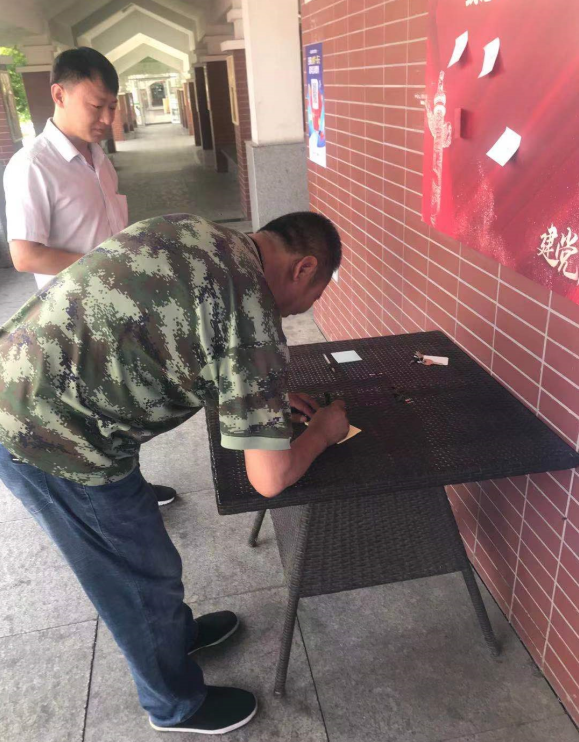 C:\Users\Administrator\Videos\QQ截圖20210708102340.png C:\Users\Administrator\Videos\QQ截圖20210708102340.png