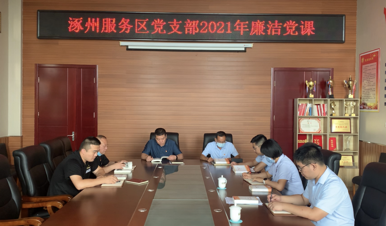C:\Users\Administrator\Videos\QQ截圖20210708164913.png C:\Users\Administrator\Videos\QQ截圖20210708164913.png