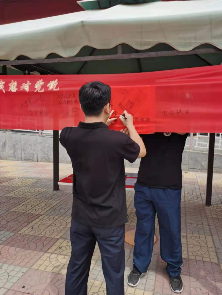 C:\Users\Administrator\Videos\QQ截圖20210714152336.png C:\Users\Administrator\Videos\QQ截圖20210714152336.png