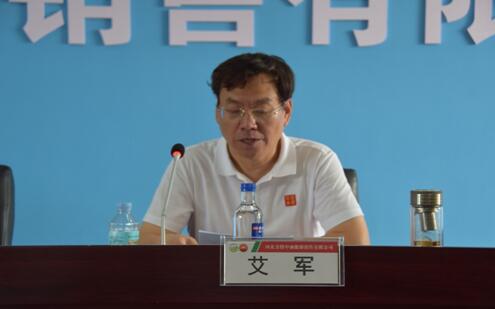 QQ截圖20210808100543.jpg QQ截圖20210808100543.jpg