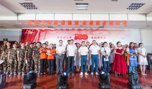 QQ截圖20210808100606.jpg QQ截圖20210808100606.jpg