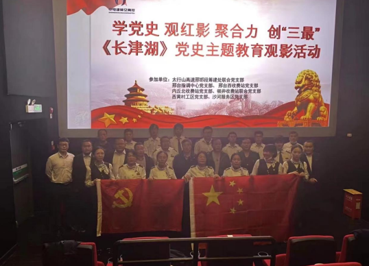 C:\Users\Administrator\Videos\QQ截圖20211020111028.png C:\Users\Administrator\Videos\QQ截圖20211020111028.png