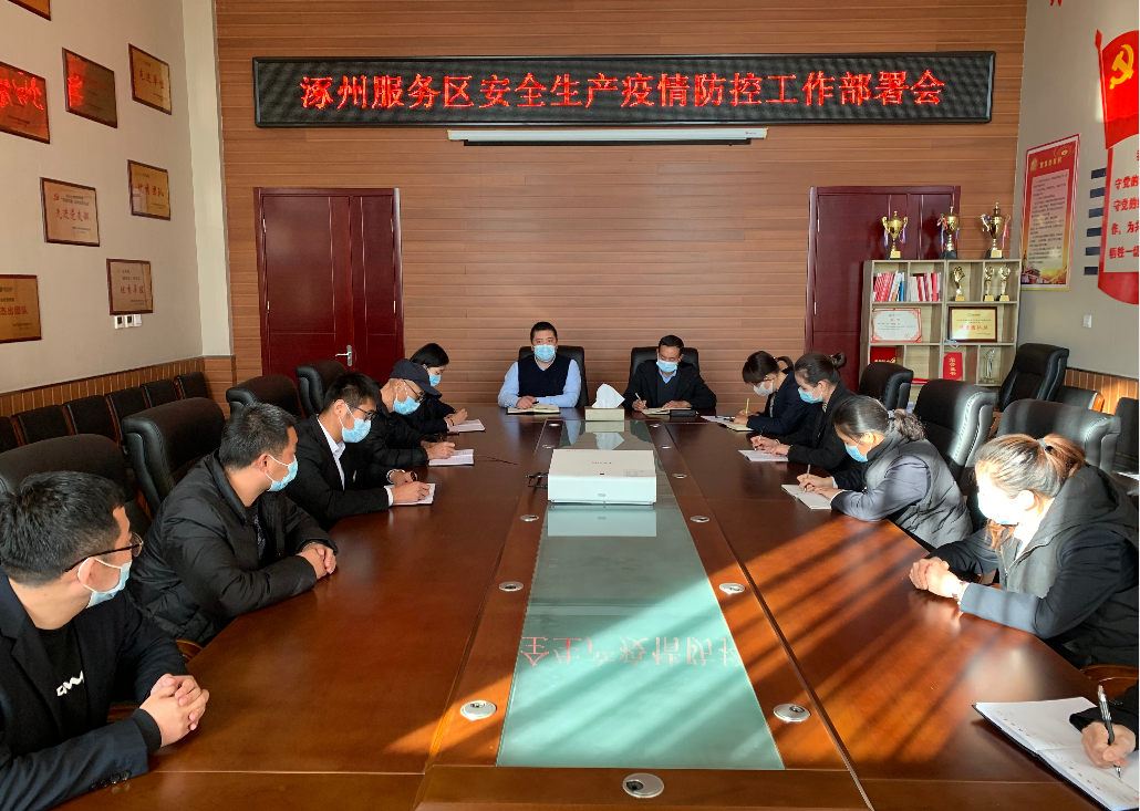 C:\Users\Administrator\Videos\QQ截圖20211025153844.png C:\Users\Administrator\Videos\QQ截圖20211025153844.png