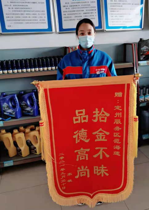 QQ截圖20211103144636.png QQ截圖20211103144636.png