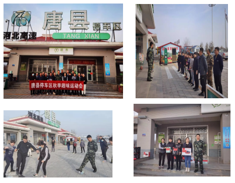 C:\Users\Administrator\Videos\QQ截圖20211119153205.png C:\Users\Administrator\Videos\QQ截圖20211119153205.png