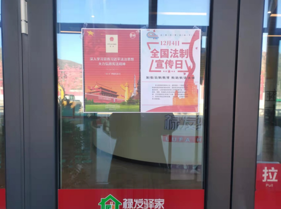 C:\Users\Administrator\Videos\QQ截圖20211206090909.png C:\Users\Administrator\Videos\QQ截圖20211206090909.png