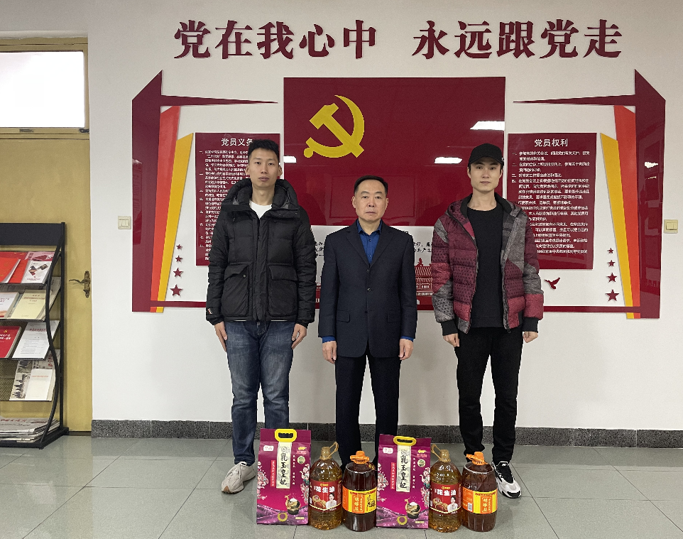 C:\Users\Administrator\Videos\QQ截圖20220111140030.png C:\Users\Administrator\Videos\QQ截圖20220111140030.png