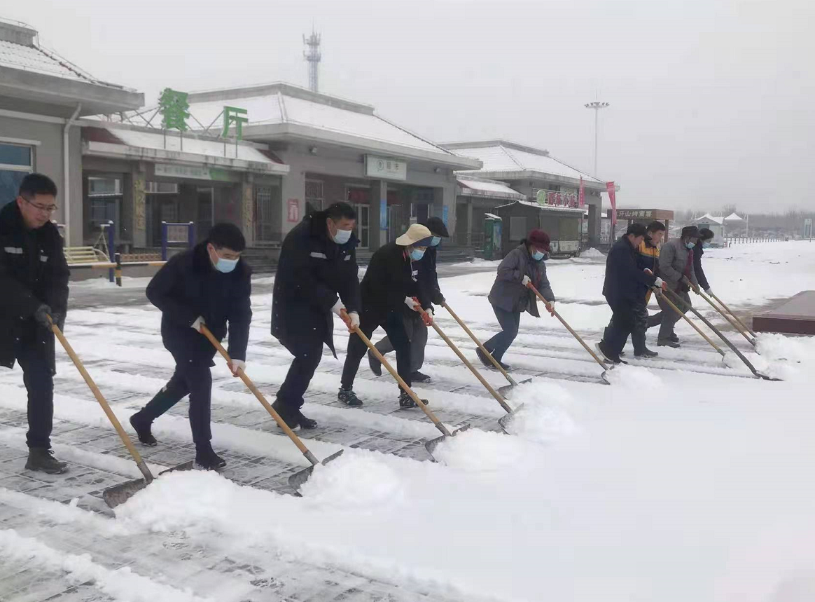 曲陽(yáng)服務(wù)區(qū)除雪.png 曲陽(yáng)服務(wù)區(qū)除雪.png