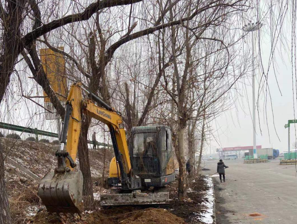 QQ截圖20220123204330.png QQ截圖20220123204330.png