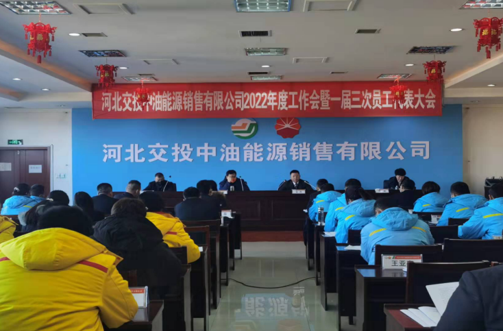 微信截圖_20220226075446.png 微信截圖_20220226075446.png